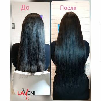 Юлия , Харьков Фото - 9