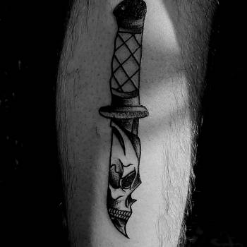 Ваня Гава , Кривой Рог Фото - 4