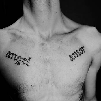 Ваня Гава , Кривой Рог Фото - 8