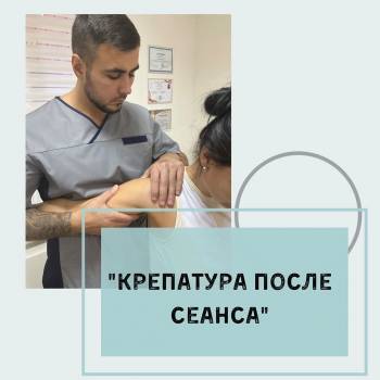 Фото с портфолио Антон Хартон 