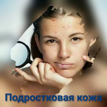 Наталья Скубий , Харків Фото - 5