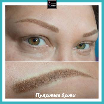 Перманентный макияж бровей