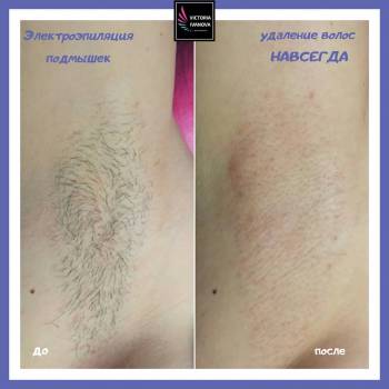 Фото с портфолио Виктория Иванова