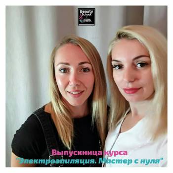 Фото с портфолио Виктория Иванова