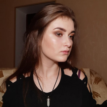 Макияж
                    Визажист Анастасия Павляк Кривой Рог