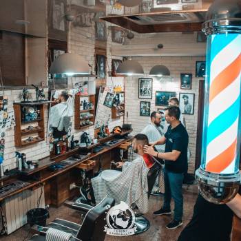 Lion, Київ Фото - 8