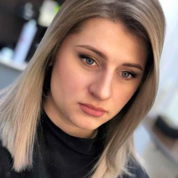 Юлия Тригуб , Дніпро Фото - 5