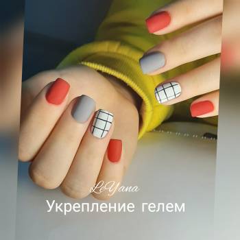 Фото с портфолио LeYana