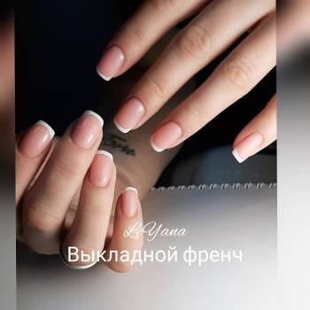 Фото с портфолио LeYana