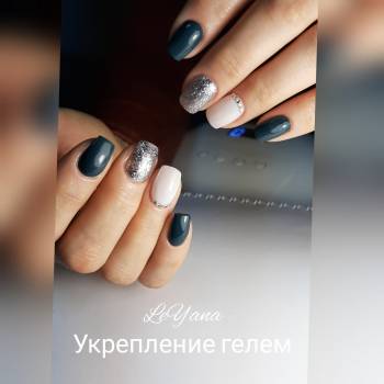 Фото с портфолио LeYana