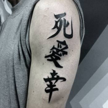 Роман Хиспер, Миколаїв Фото - 13