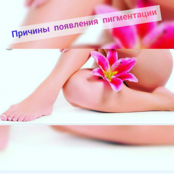 Пилинг
                    Косметолог Ксения Кропивницкий