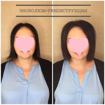 Злата Фея локонов, Дніпро Фото - 5