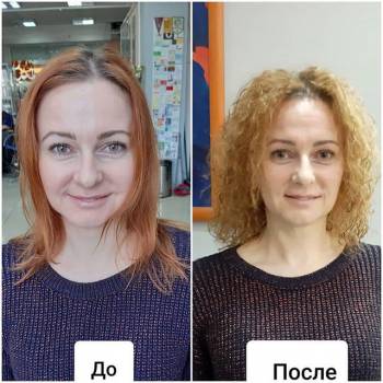 Злата Фея локонов, Дніпро Фото - 6