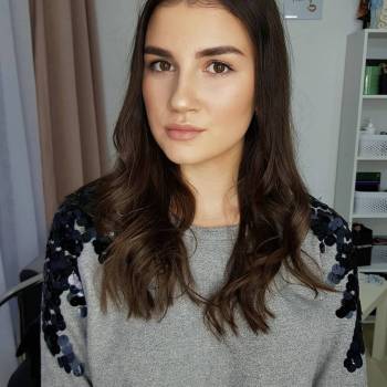 Дневной, нюд макияж