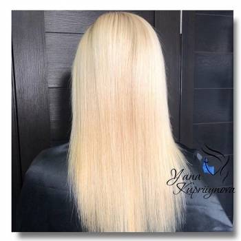 Яна Куприянова , Запорожье Фото - 5