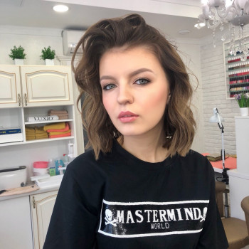 Макияж
                    Візажист Анастасія Ручкіна Львів