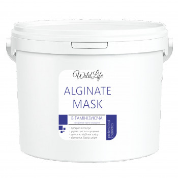 Альгинатная маска с Экстрактом Черной смородины Витаминизирующая TM "WildLife"