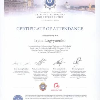 Face Beauty Clinic, Київ Фото - 3