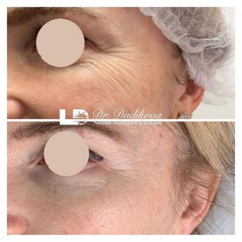 Dr. Dudikova, Київ Фото - 6