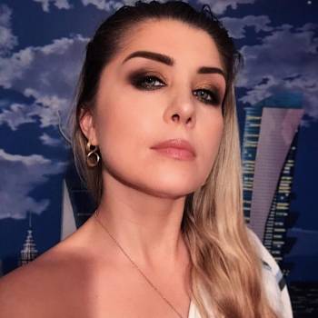 Алёна Зелёная , Полтава Фото - 30