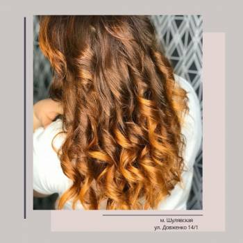 Фото с портфолио Adrian Beauty Salon