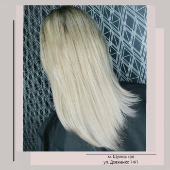 Окрашивание airtouch