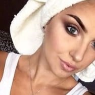 Бровіст Катерина Раскольникова на Barb.ua