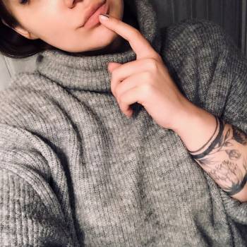 Ирина Кострова, Киев Фото - 21