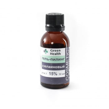 Пилинг азелаиновый 15% 30 мл