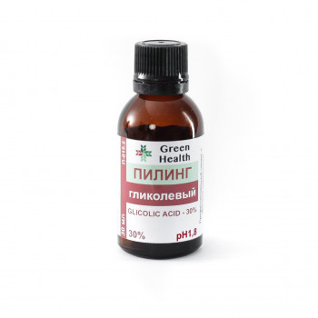 Пилинг Гликолевый 30%, рН 1,8 30 мл