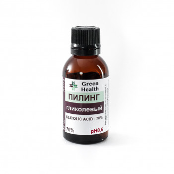 Пилинг Гликолевый 70%, рН 0,6 100 мл
