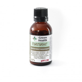 Пилинг Депигментирующий (азелаиновая к-та 10%, миндальная 10%, койевая 5%) 30 мл