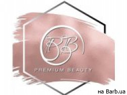 Салон красоты Premium Beauty на Barb.ua