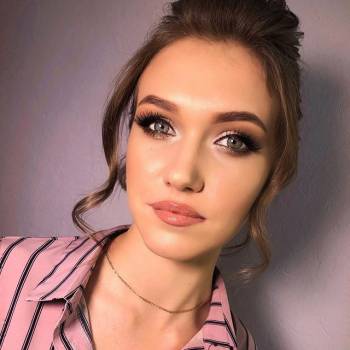 Ирина Пономаренко , Днепр Фото - 6