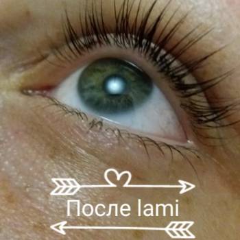 Таша , Кривой Рог Фото - 25