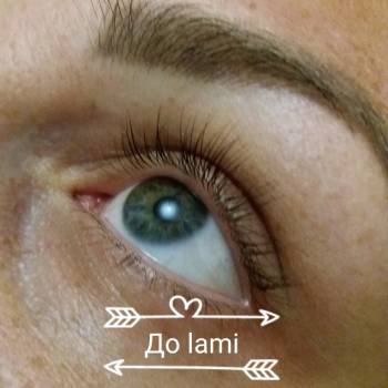 Таша , Кривой Рог Фото - 26