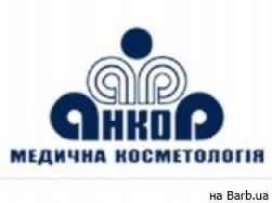 Медицинский центр Анкор Киев,Дружбы Народов, 14-16, секция 4 