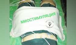 Міостимуляція тіла Масажист Юлія Київ