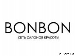 Салон краси BONBON Маріуполь,Мира, 45