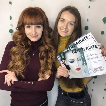 Яна Жила , Кривий Ріг Фото - 13