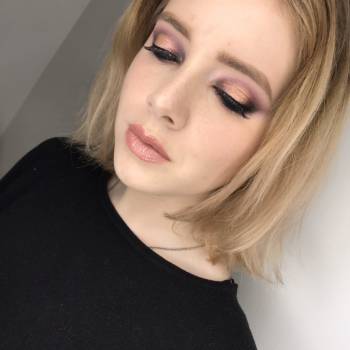 Яна Жила , Кривий Ріг Фото - 15