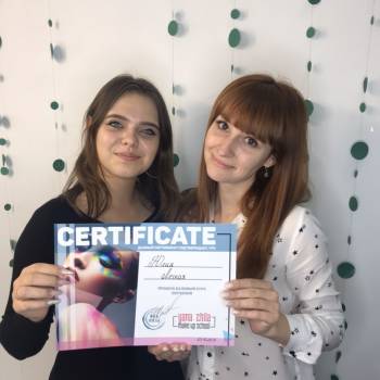 Яна Жила , Кривий Ріг Фото - 16