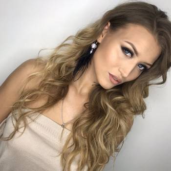 Яна Жила , Кривий Ріг Фото - 17