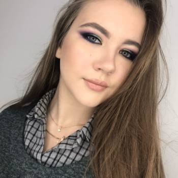 Яна Жила , Кривий Ріг Фото - 23