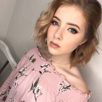 Яна Жила , Кривий Ріг Фото - 26