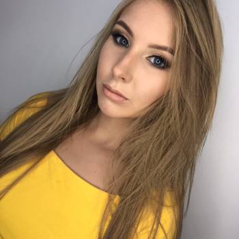 Яна Жила , Кривий Ріг Фото - 27