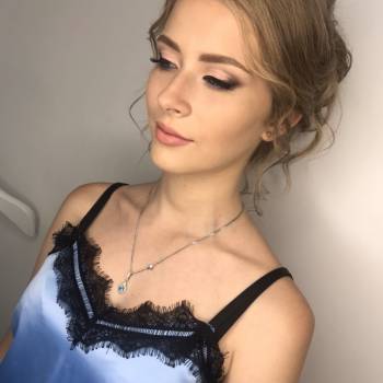 Яна Жила , Кривий Ріг Фото - 2