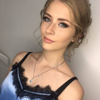 Яна Жила , Кривий Ріг Фото - 32