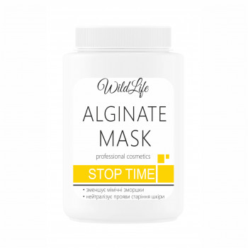 Альгинатная маска Stop Time с комплексом Cova B Trox и витамином Е TM WildLife 180 г